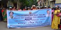 nulm